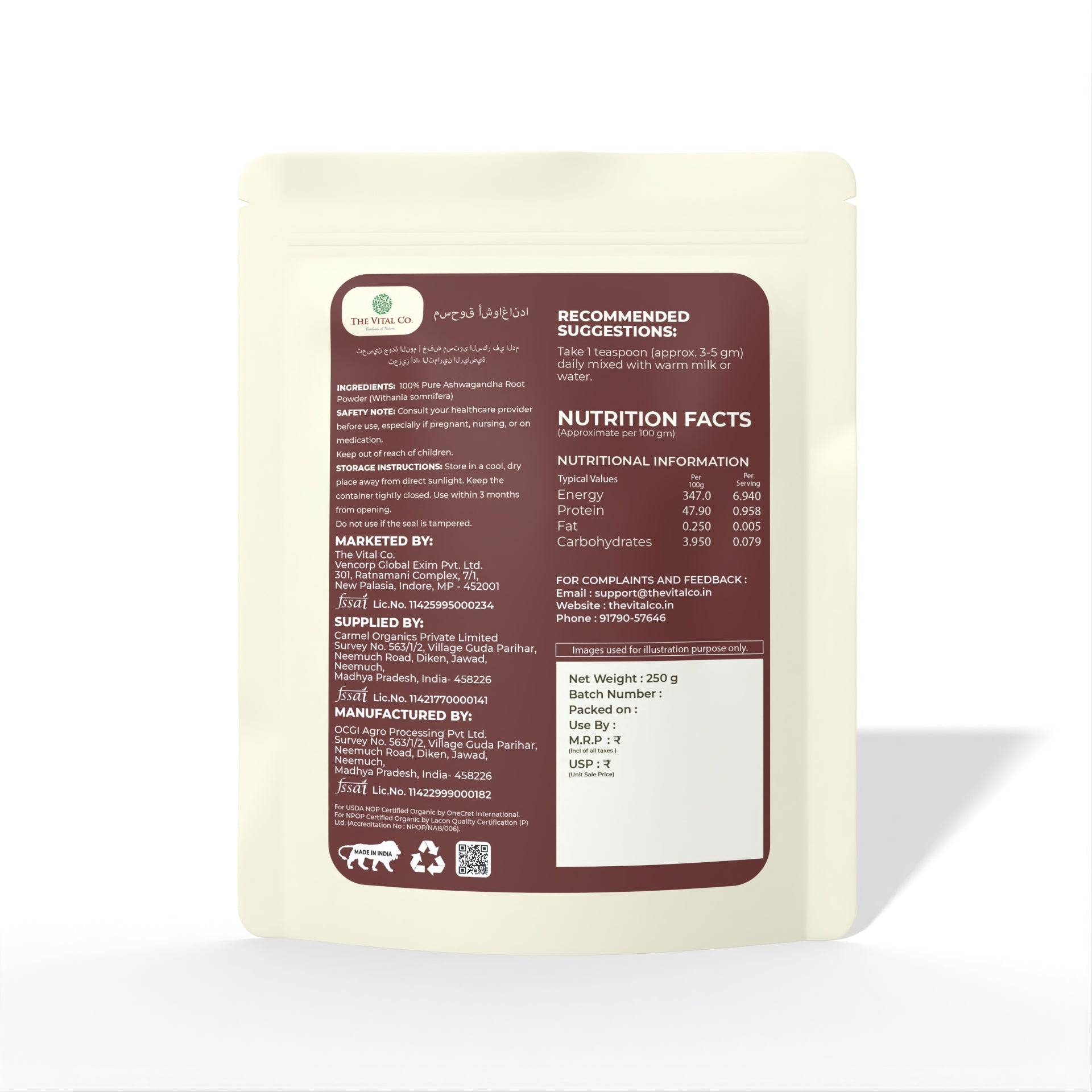 Organic Ashwagandha Powder