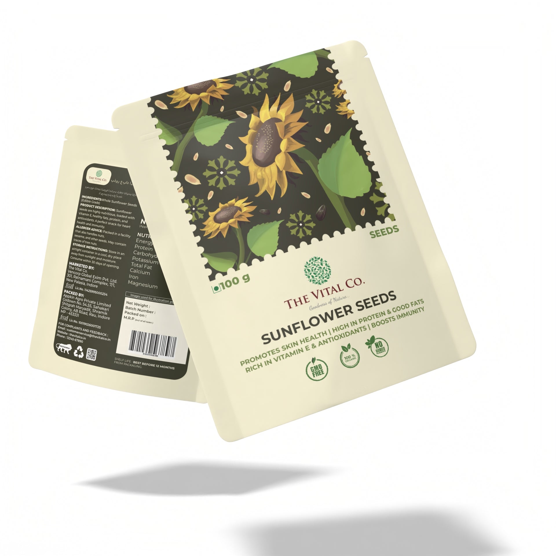Sunflower seed